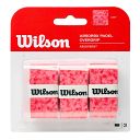Wilson AbsorbX Padel Overgrip 3-Pack Red