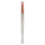 Dunlop Nanomax Lite