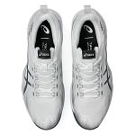 ASICS Sonicsmash FF White / Steel Grey