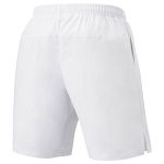 Yonex Men's Shorts Club Team 0036 White