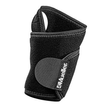 Mueller Adjustable Wrist Support