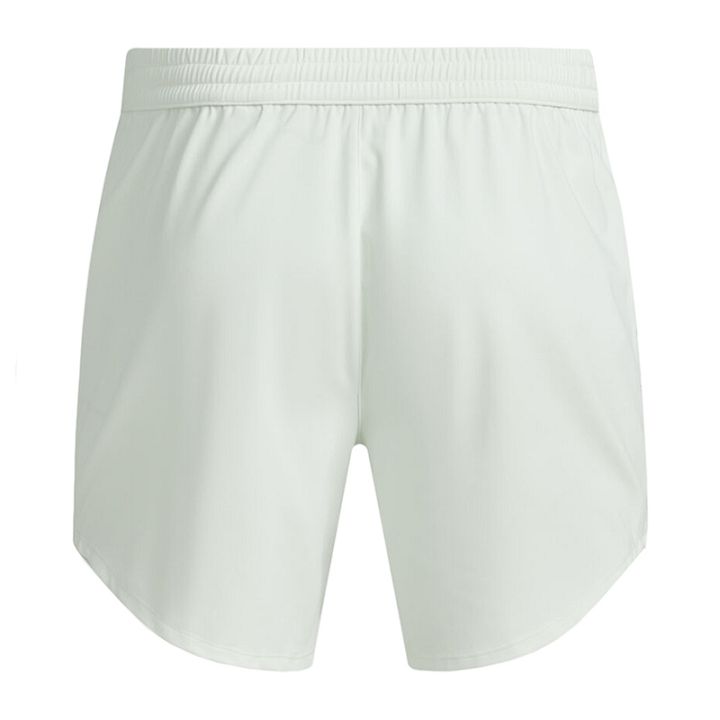 Joma Challenge Shorts White